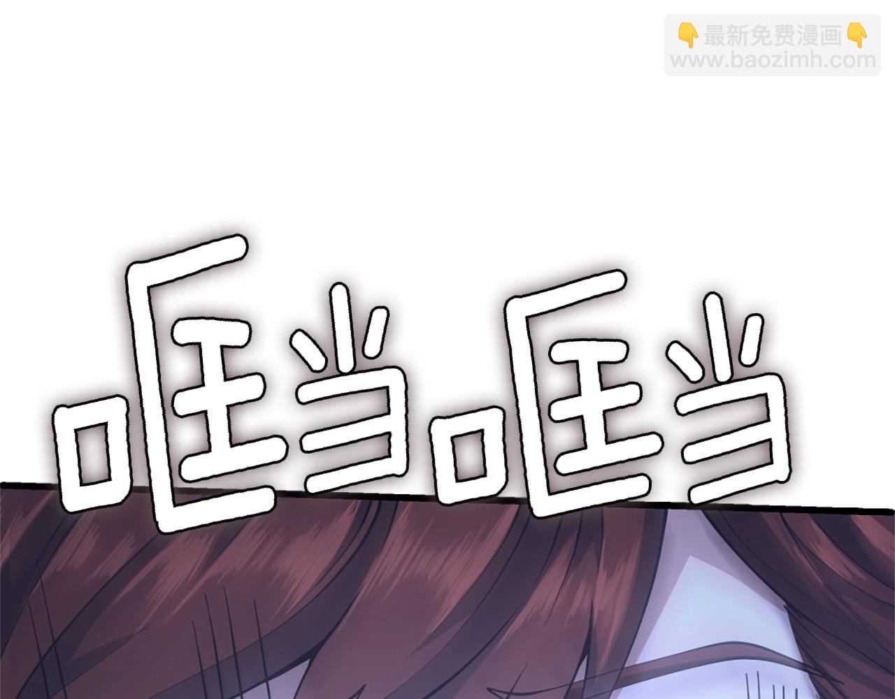 三歲開始做王者 - 第5季第162話 更難的訓練(3/7) - 8