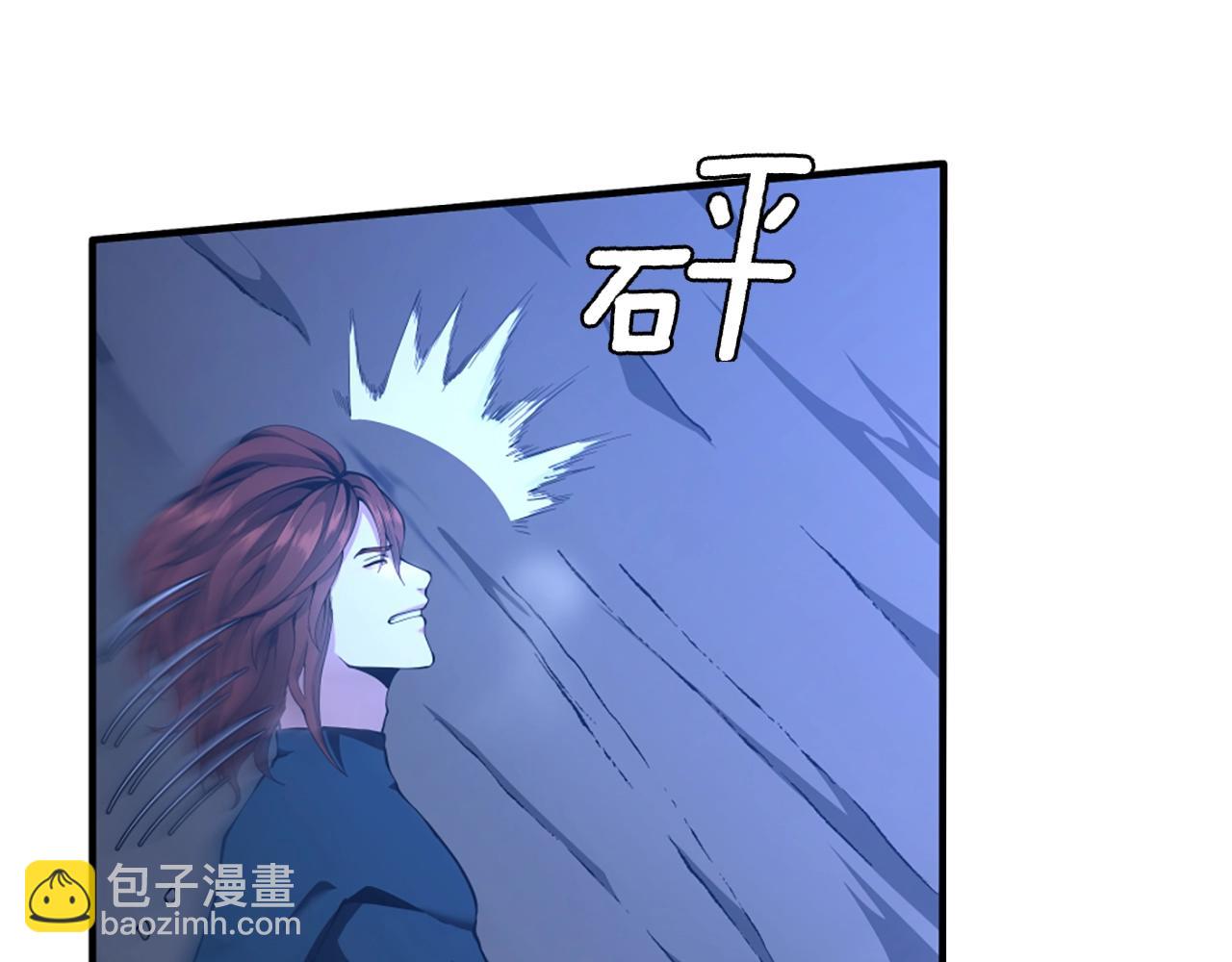 三歲開始做王者 - 第5季第162話 更難的訓練(3/7) - 2