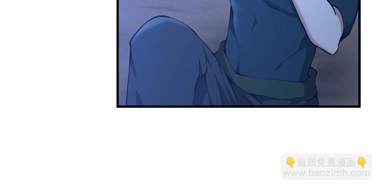 三歲開始做王者 - 第5季第162話 更難的訓練(3/7) - 5