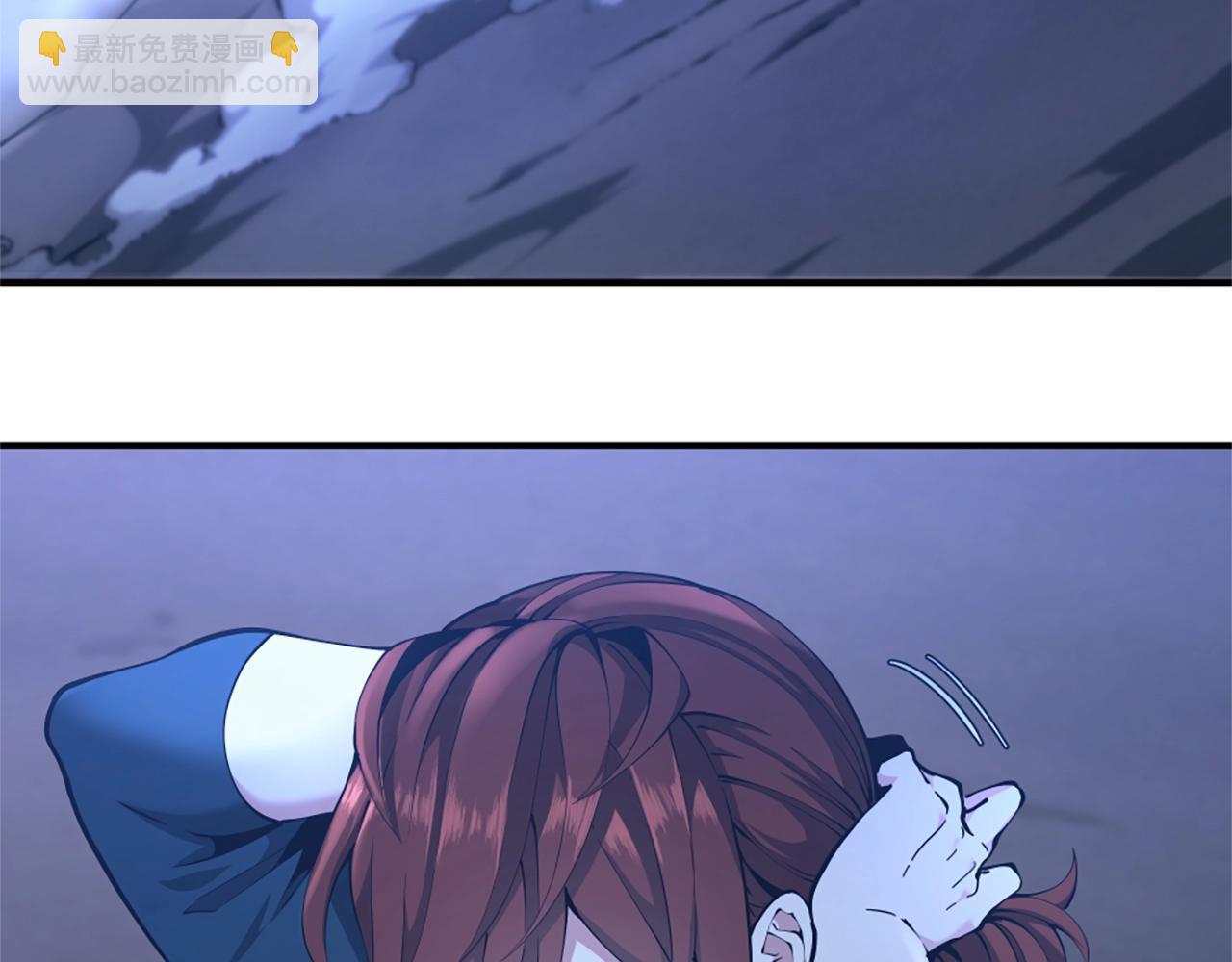 三歲開始做王者 - 第5季第162話 更難的訓練(3/7) - 8