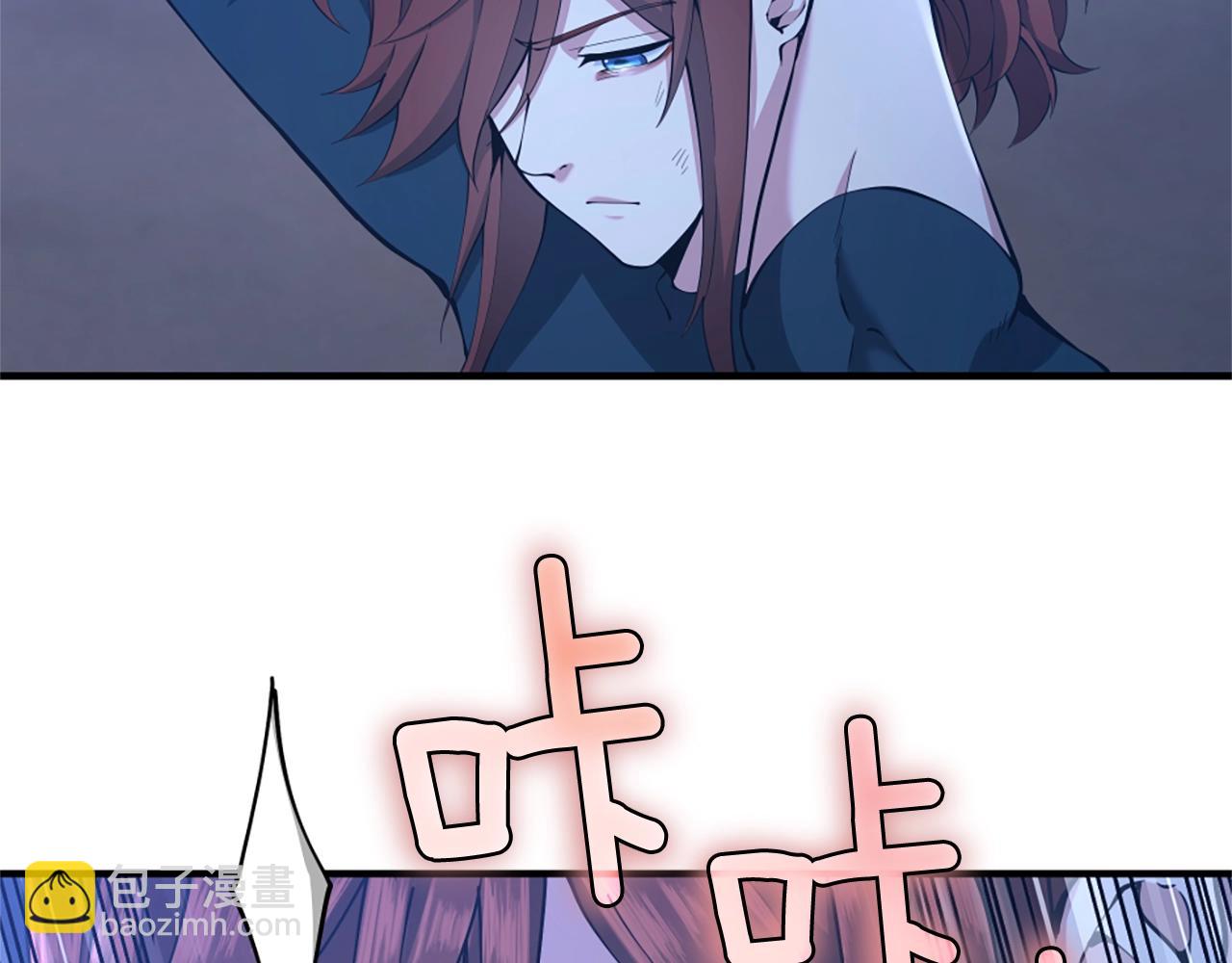 三歲開始做王者 - 第5季第162話 更難的訓練(3/7) - 1