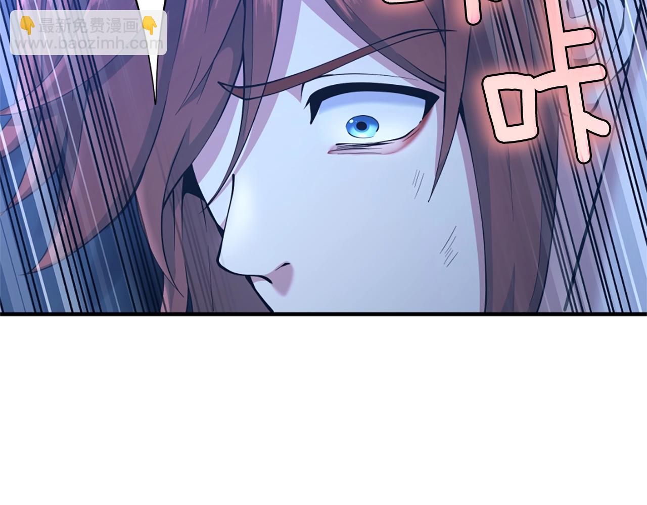 三歲開始做王者 - 第5季第162話 更難的訓練(3/7) - 2