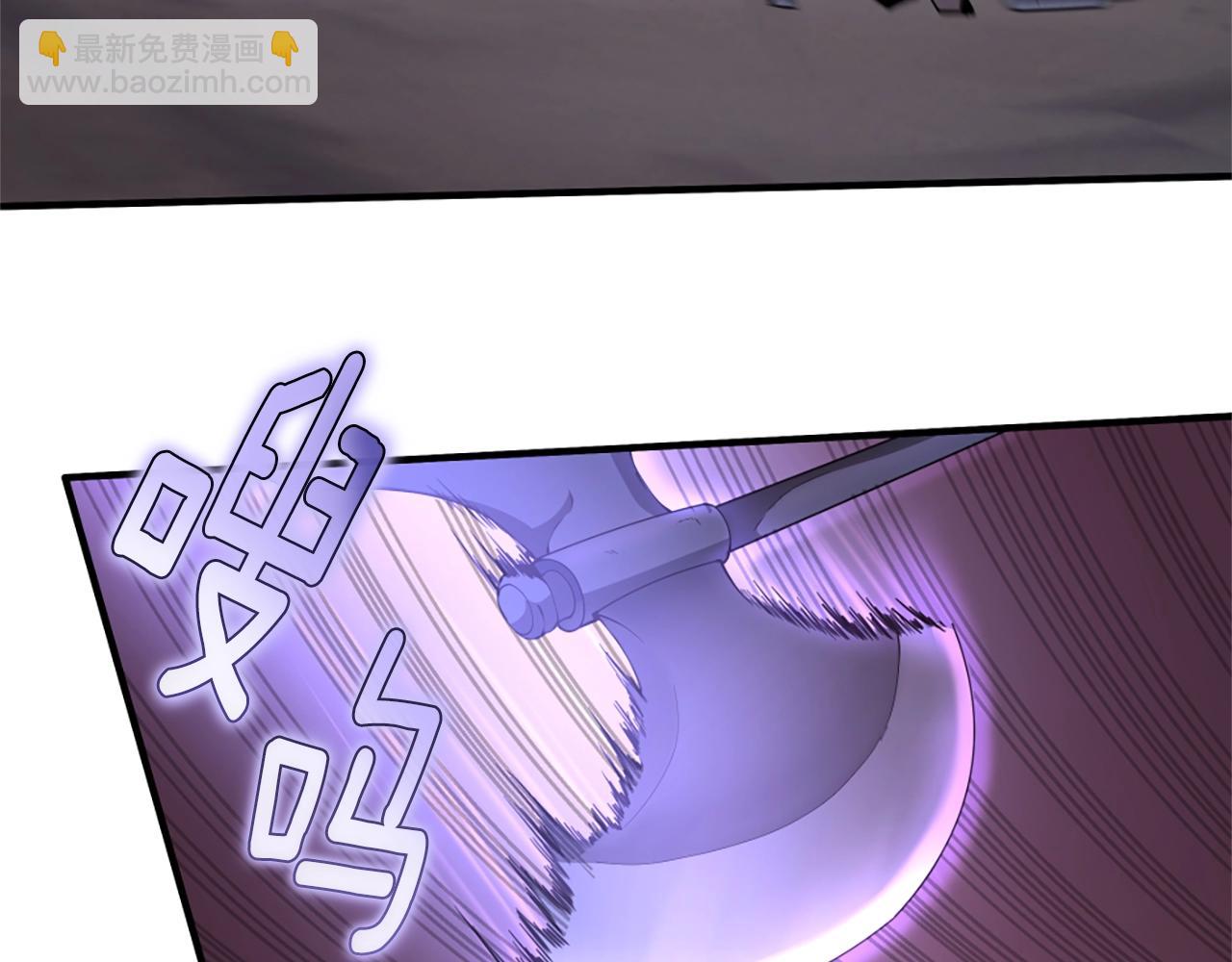 三歲開始做王者 - 第5季第162話 更難的訓練(3/7) - 6