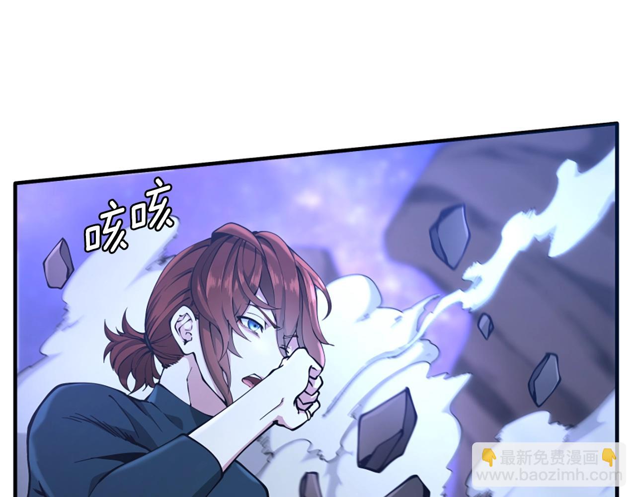 三歲開始做王者 - 第5季第162話 更難的訓練(4/7) - 2