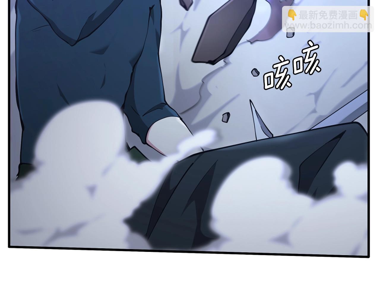 三歲開始做王者 - 第5季第162話 更難的訓練(4/7) - 3