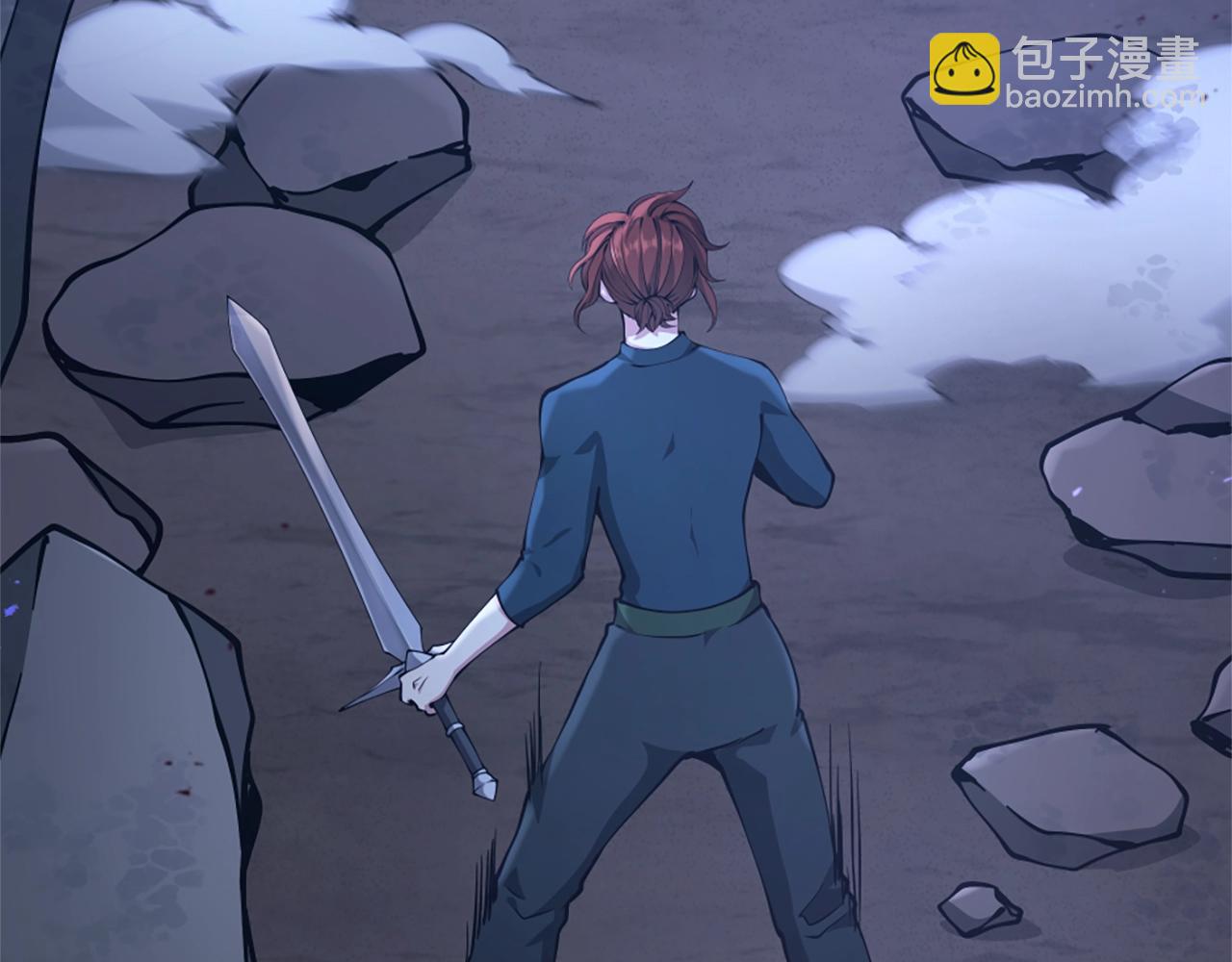 三歲開始做王者 - 第5季第162話 更難的訓練(4/7) - 1