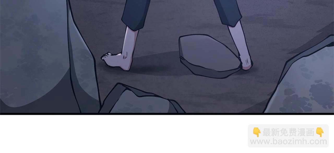 三歲開始做王者 - 第5季第162話 更難的訓練(4/7) - 2