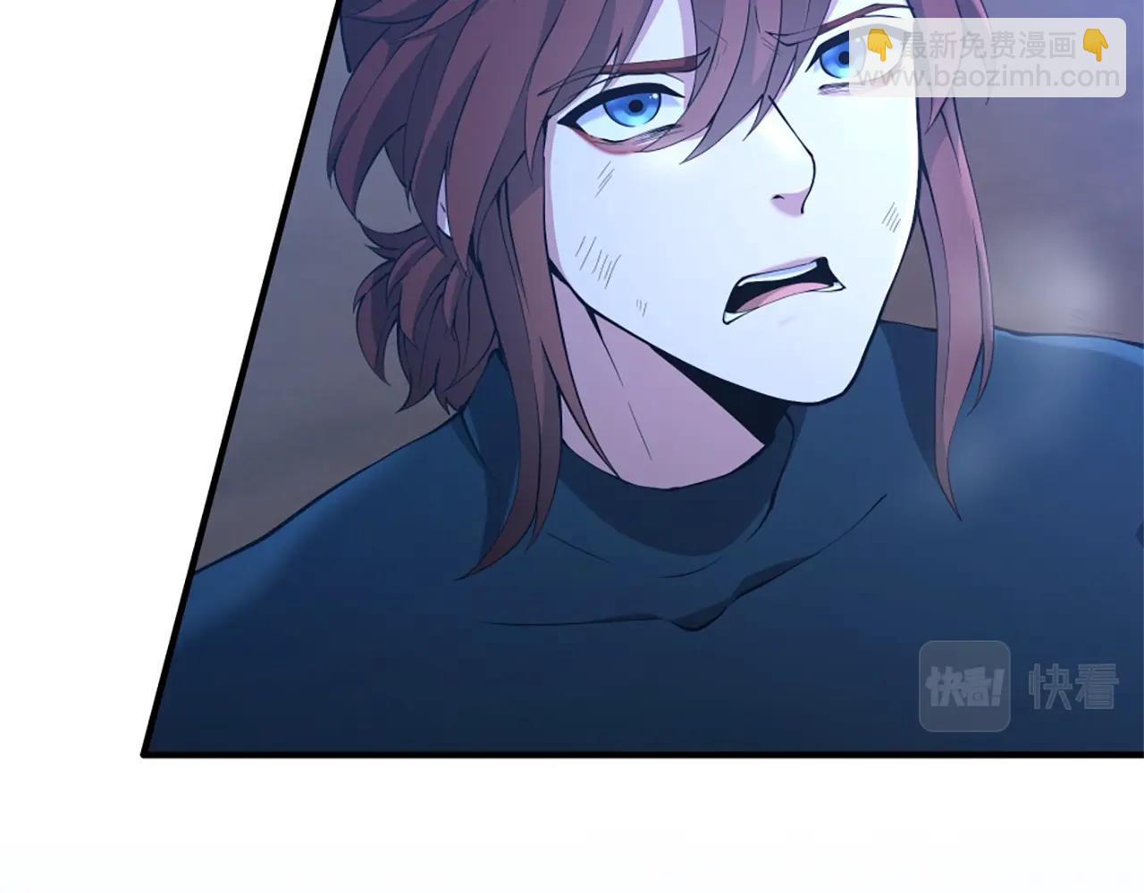 三歲開始做王者 - 第5季第162話 更難的訓練(4/7) - 5