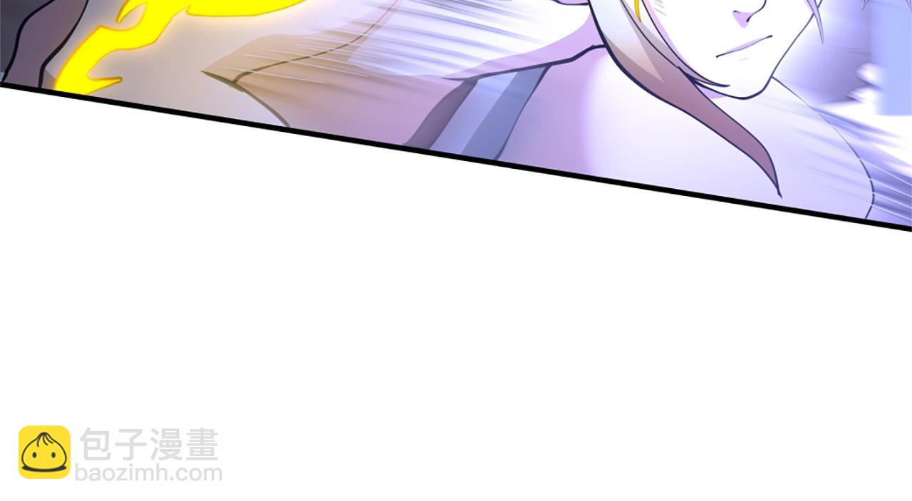 三歲開始做王者 - 第5季第162話 更難的訓練(4/7) - 5