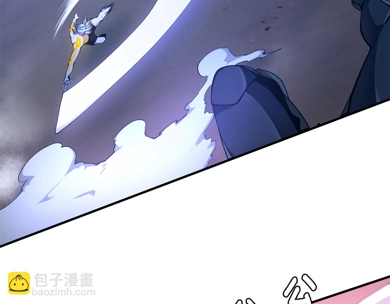 三歲開始做王者 - 第5季第162話 更難的訓練(4/7) - 8