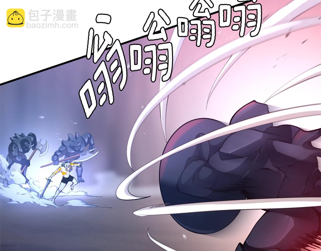 三歲開始做王者 - 第5季第162話 更難的訓練(4/7) - 1