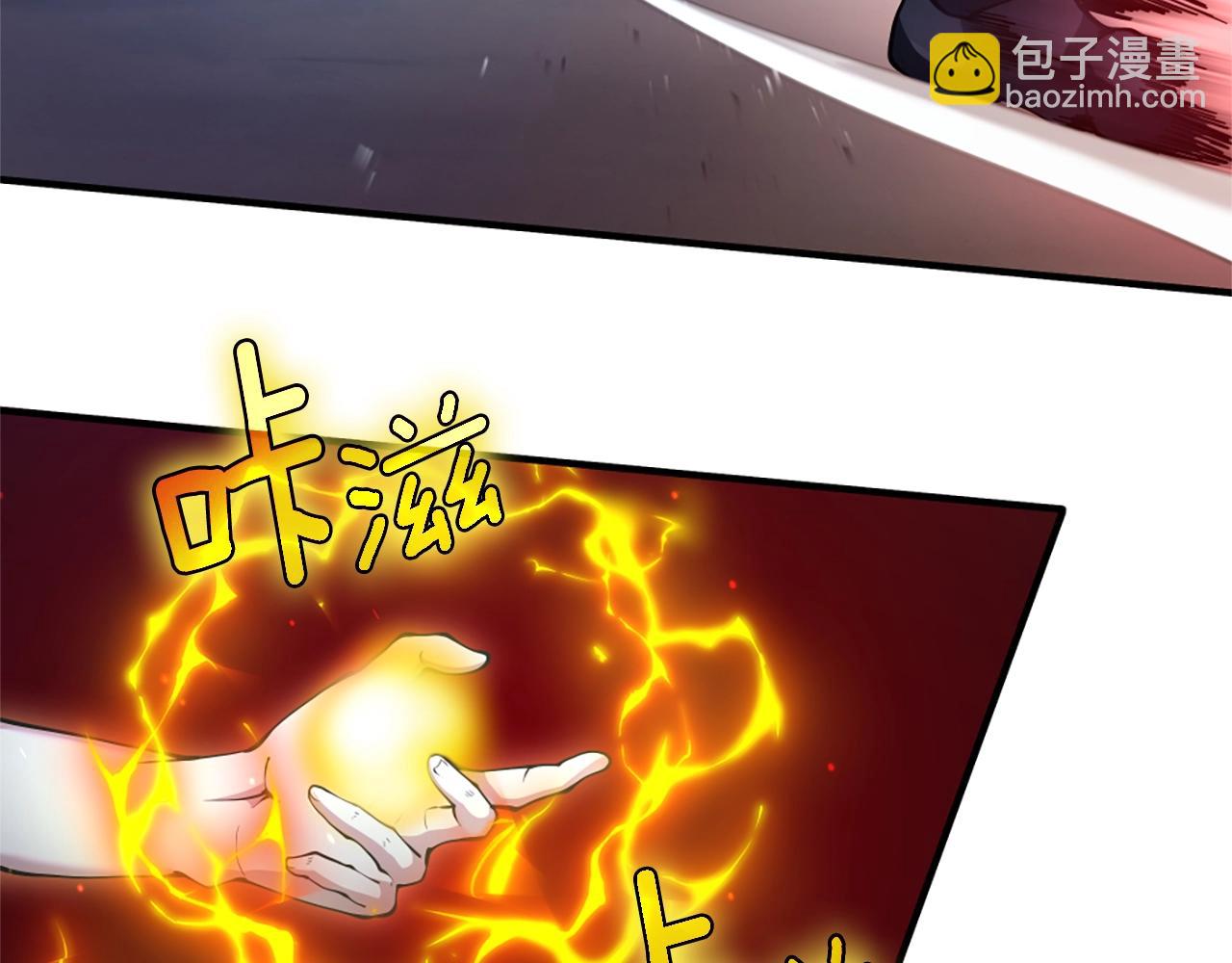 三歲開始做王者 - 第5季第162話 更難的訓練(4/7) - 2