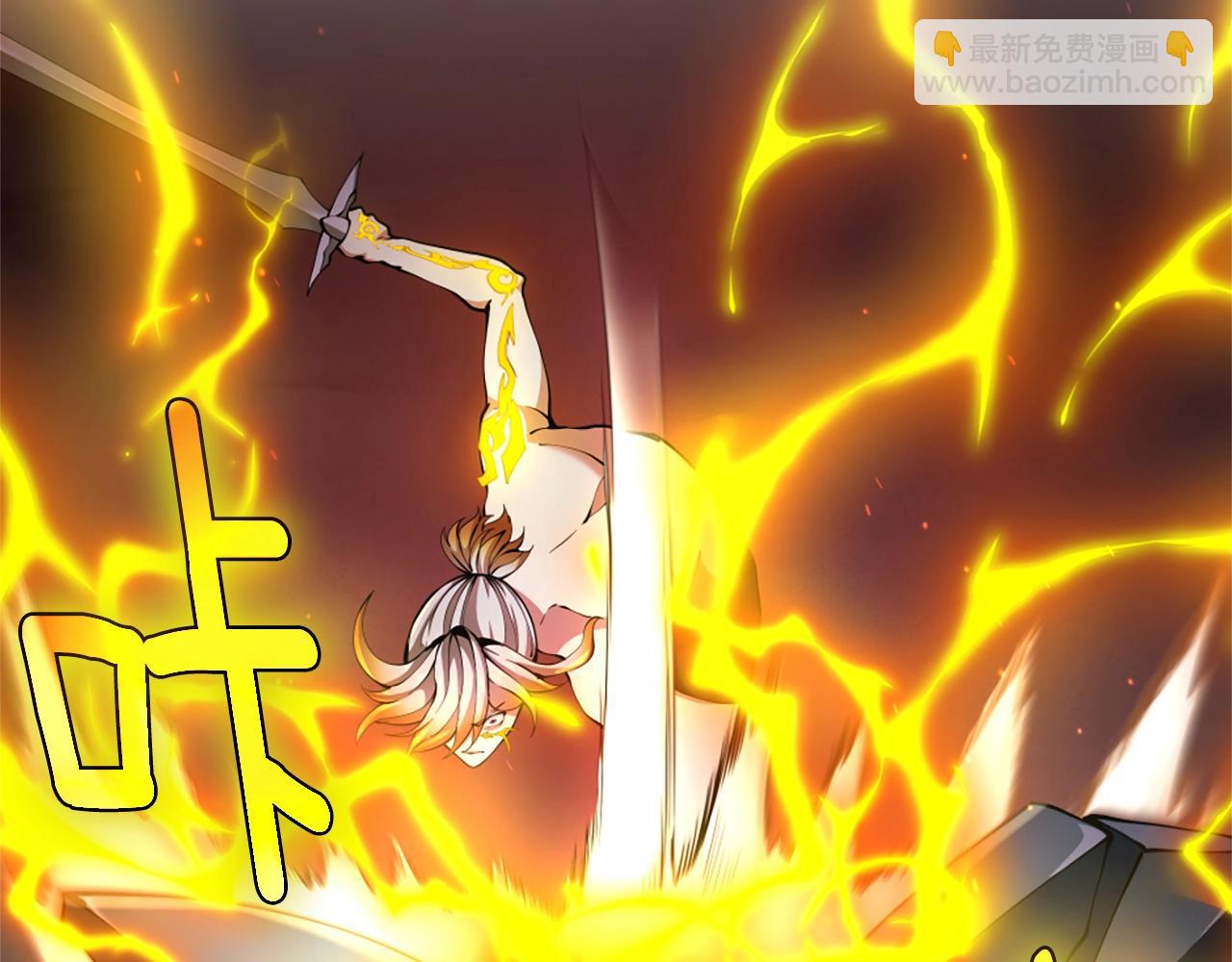 三歲開始做王者 - 第5季第162話 更難的訓練(4/7) - 4