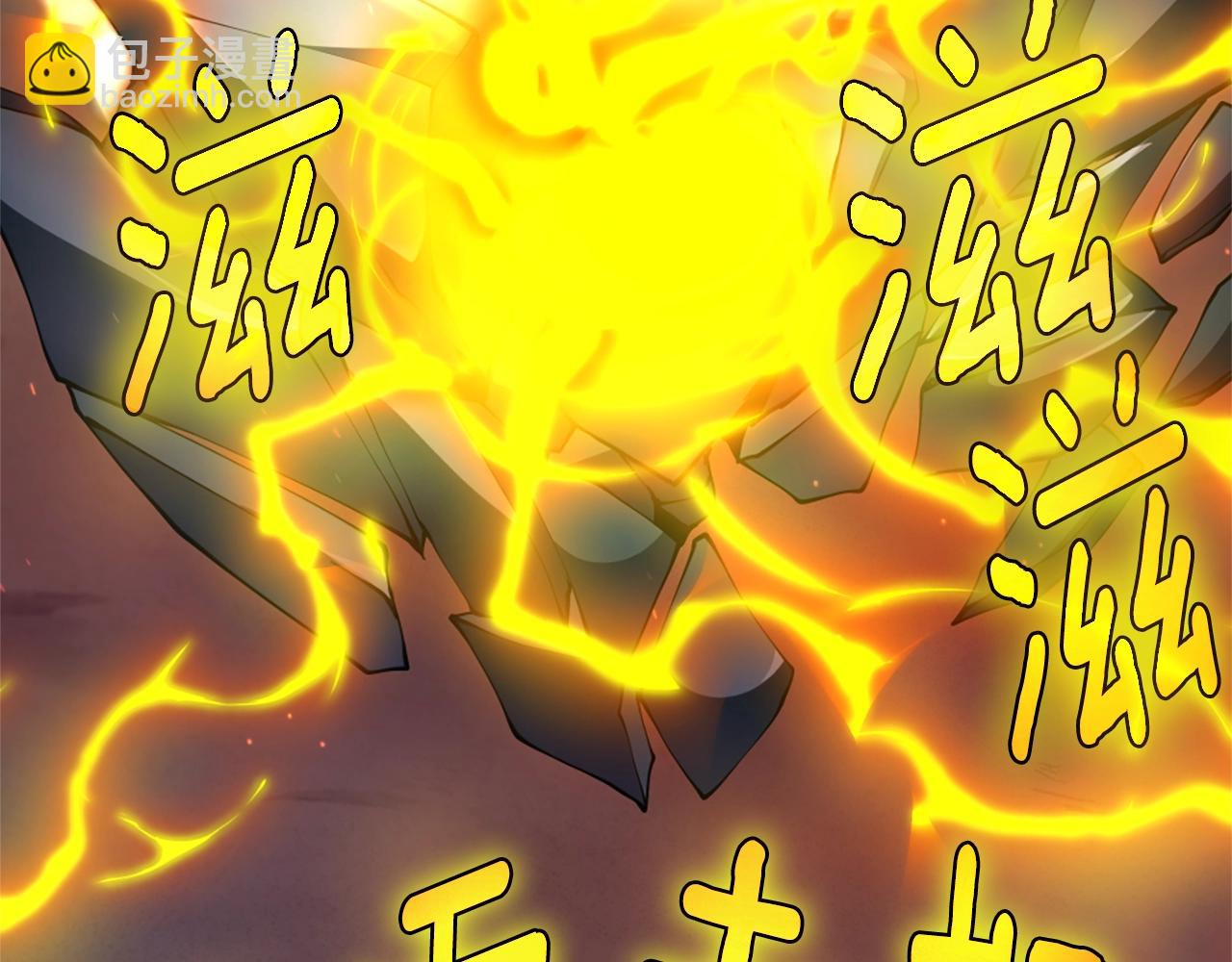 三歲開始做王者 - 第5季第162話 更難的訓練(4/7) - 5