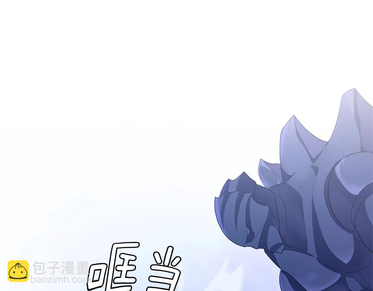 三歲開始做王者 - 第5季第162話 更難的訓練(4/7) - 3