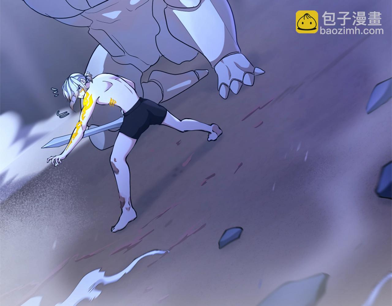 三歲開始做王者 - 第5季第162話 更難的訓練(4/7) - 5