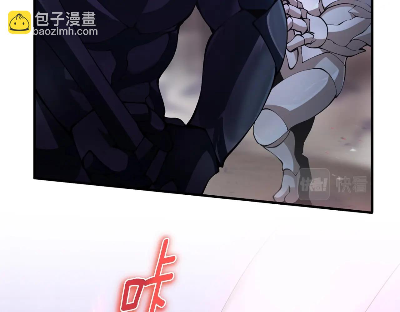 三歲開始做王者 - 第5季第162話 更難的訓練(5/7) - 6