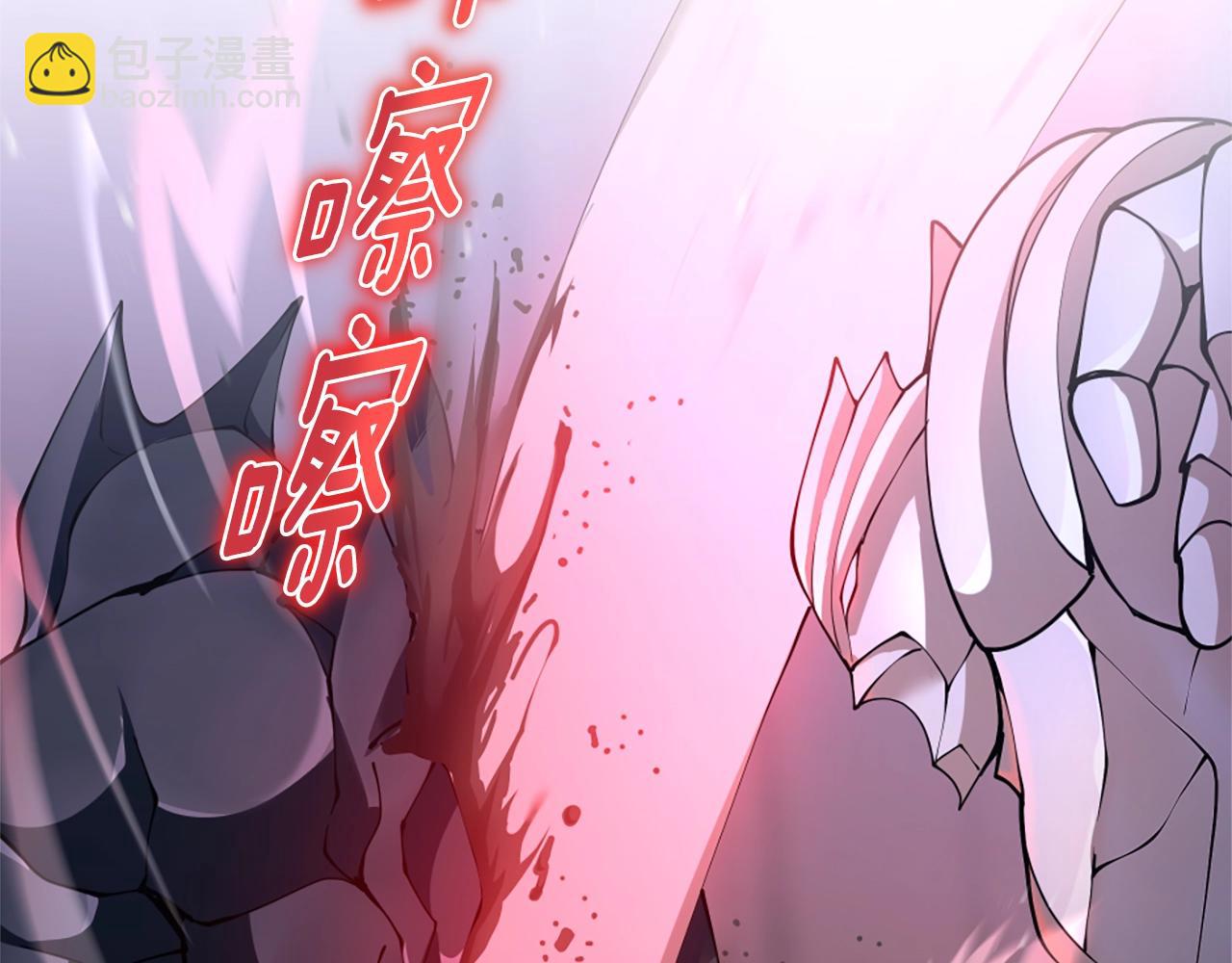 三歲開始做王者 - 第5季第162話 更難的訓練(5/7) - 7