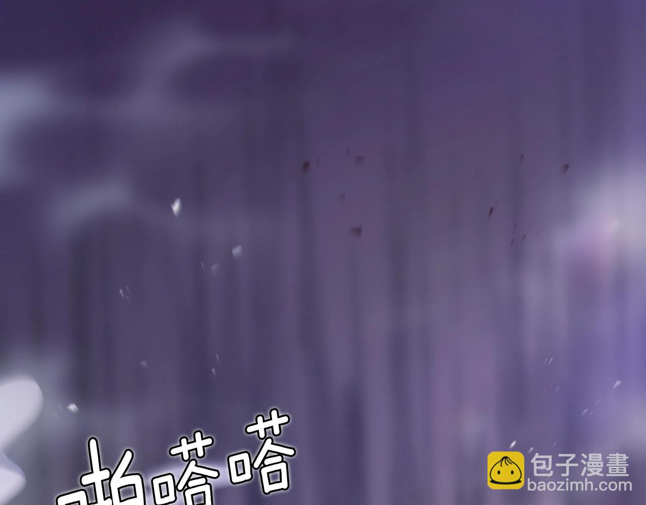 三歲開始做王者 - 第5季第162話 更難的訓練(5/7) - 4