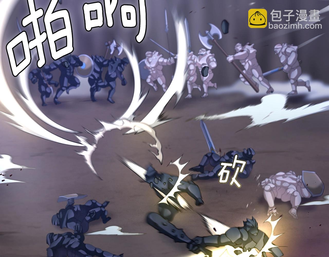 三歲開始做王者 - 第5季第162話 更難的訓練(5/7) - 4