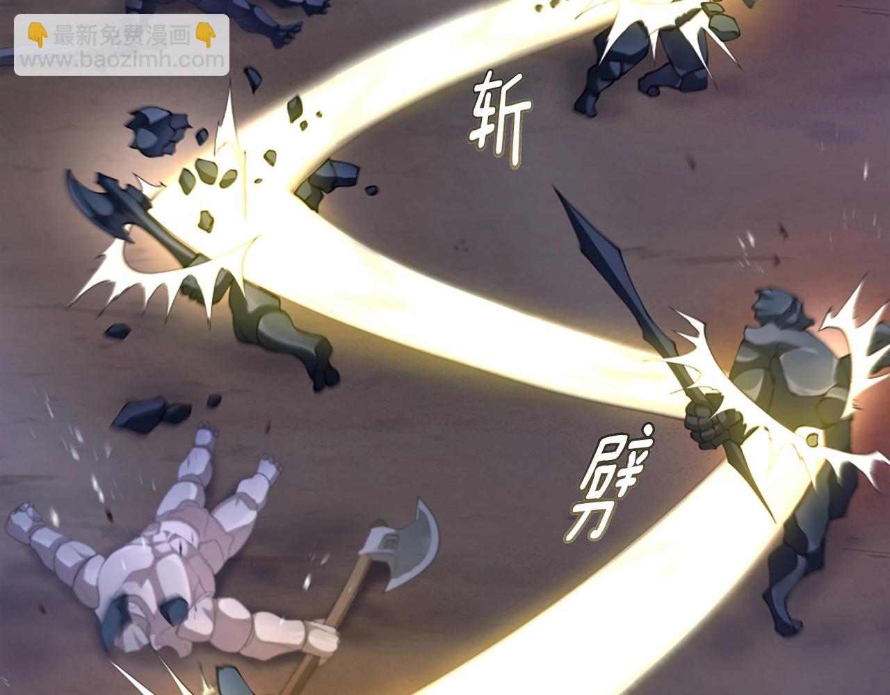 三歲開始做王者 - 第5季第162話 更難的訓練(5/7) - 5