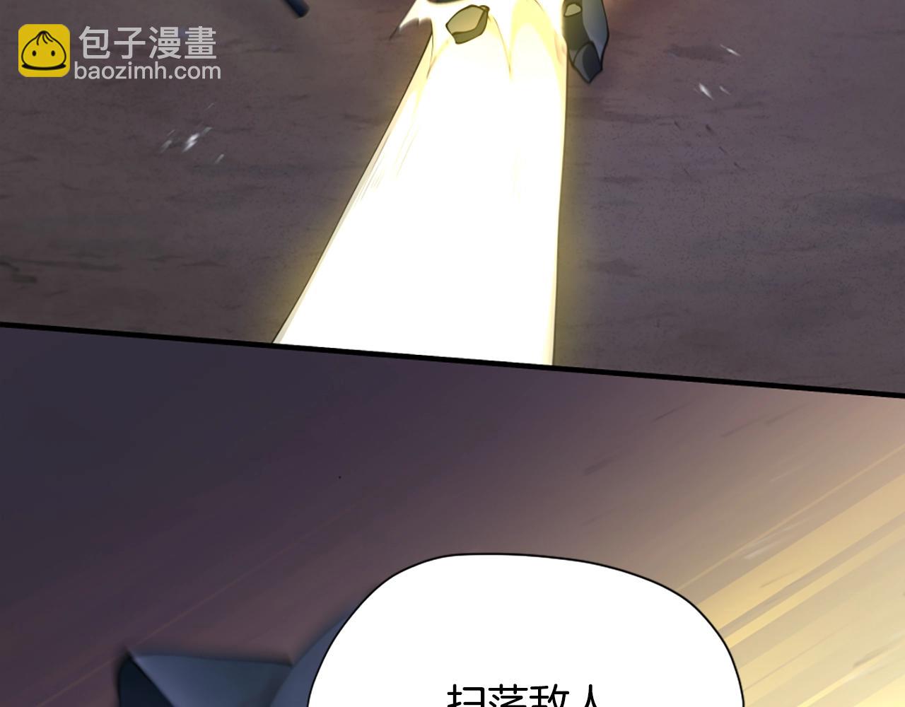 三歲開始做王者 - 第5季第162話 更難的訓練(5/7) - 7