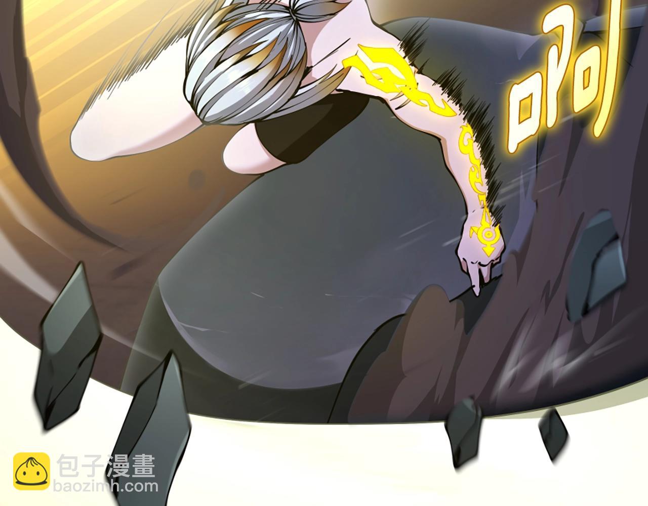 三歲開始做王者 - 第5季第162話 更難的訓練(5/7) - 2