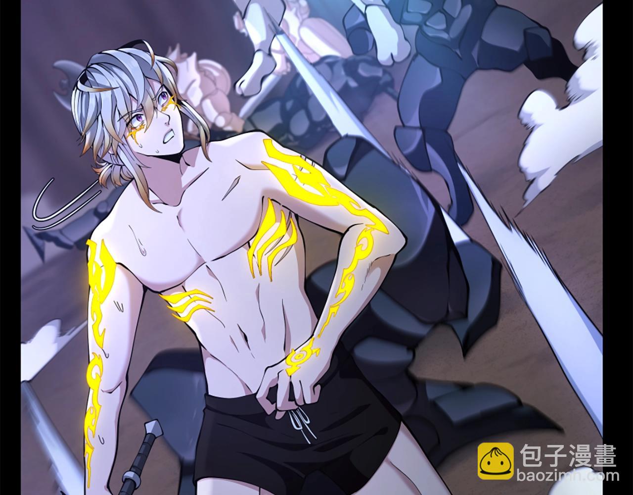 三歲開始做王者 - 第5季第162話 更難的訓練(5/7) - 5