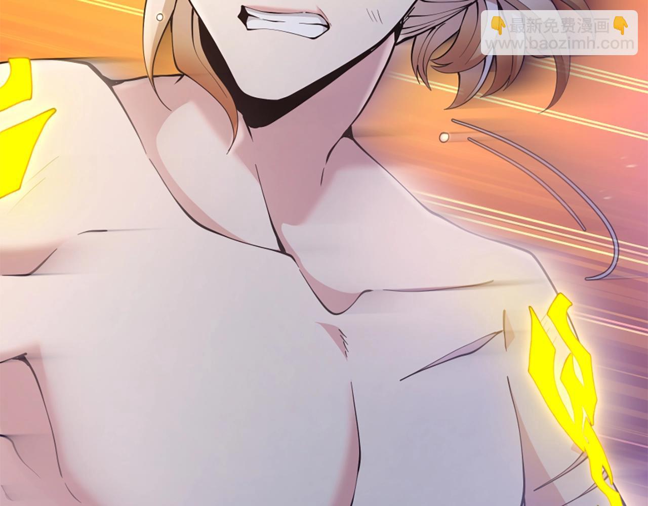 三歲開始做王者 - 第5季第162話 更難的訓練(5/7) - 8