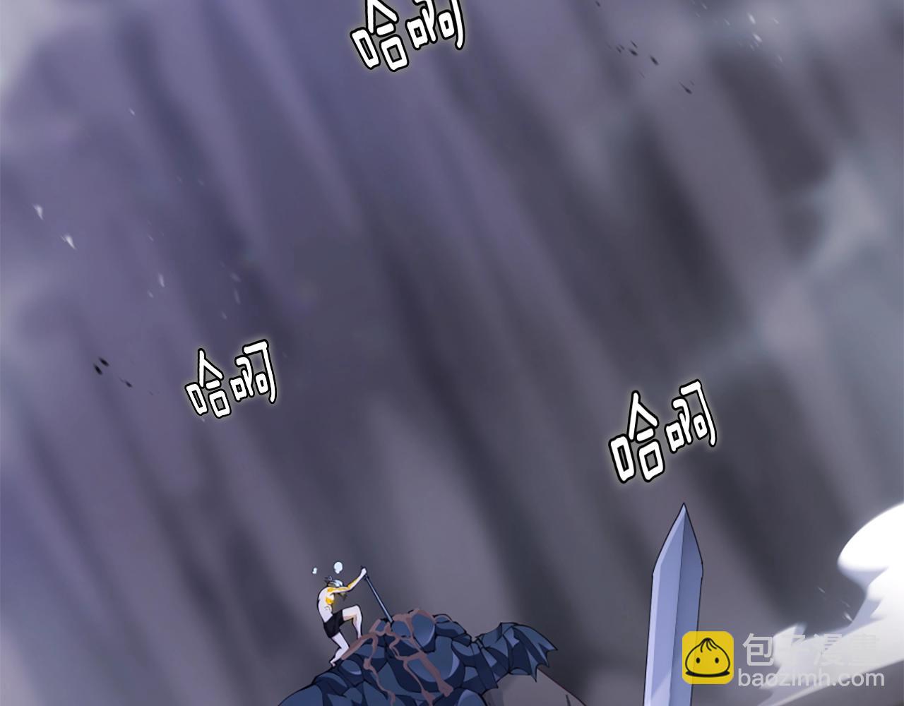 三歲開始做王者 - 第5季第162話 更難的訓練(5/7) - 4