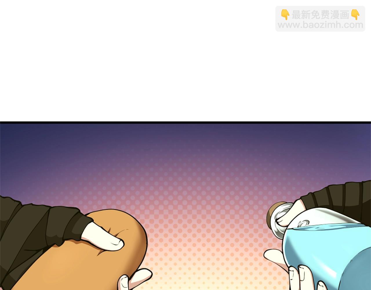 三歲開始做王者 - 第5季第162話 更難的訓練(5/7) - 5