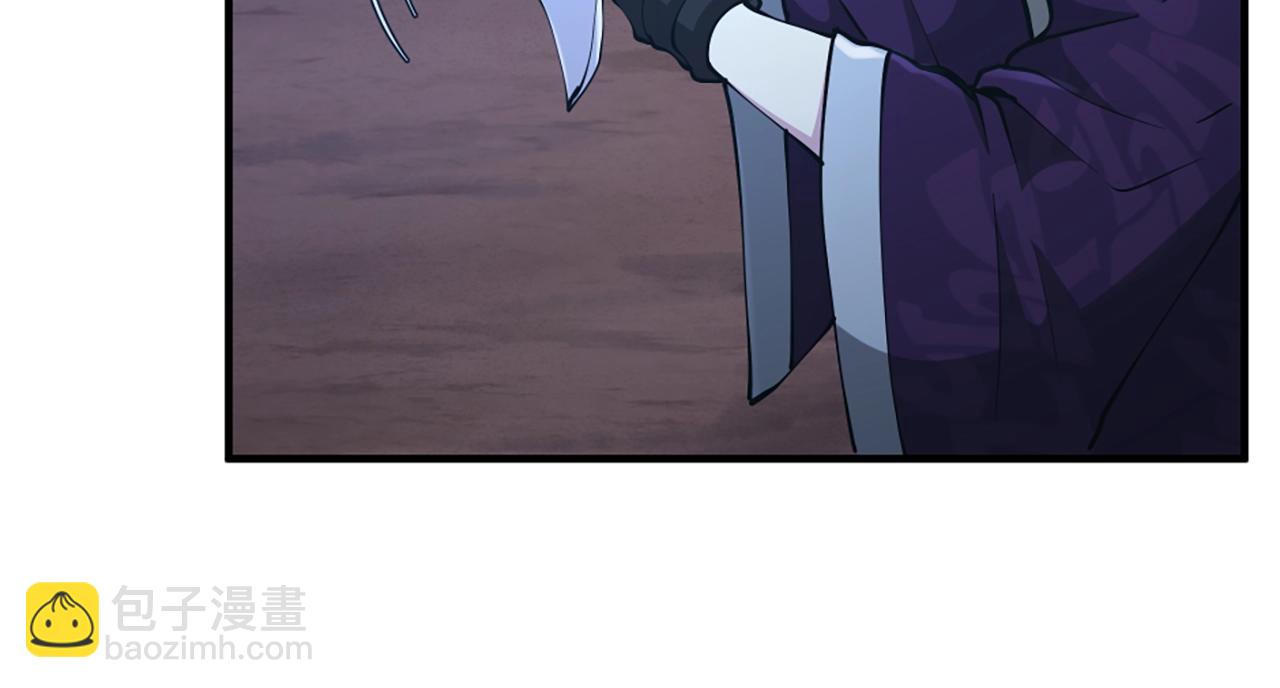 三歲開始做王者 - 第5季第162話 更難的訓練(6/7) - 7