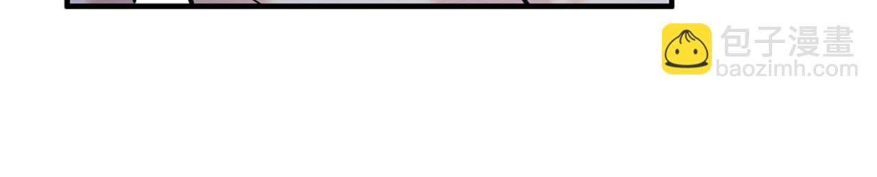 三歲開始做王者 - 第5季第162話 更難的訓練(6/7) - 2