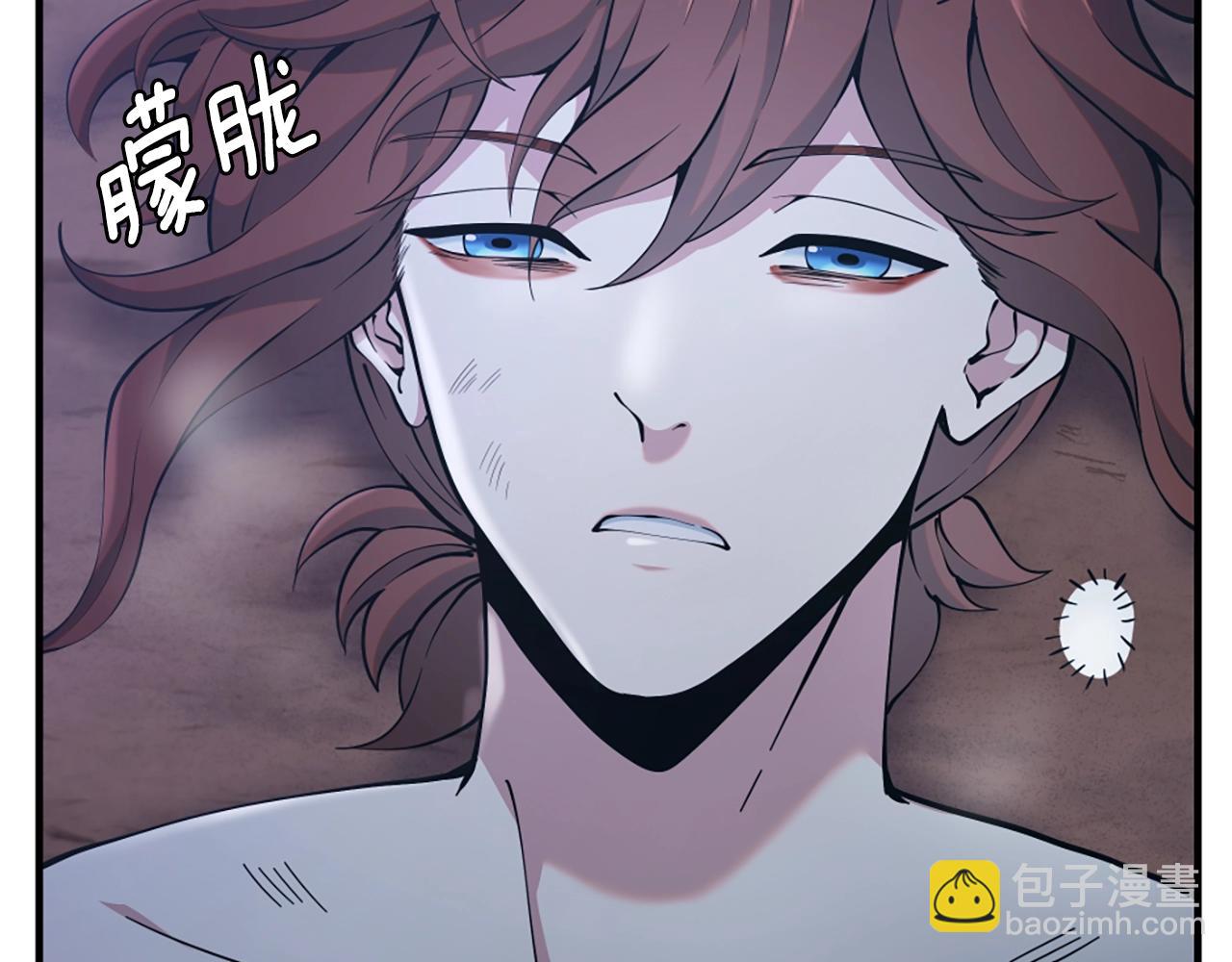 三歲開始做王者 - 第5季第162話 更難的訓練(6/7) - 2