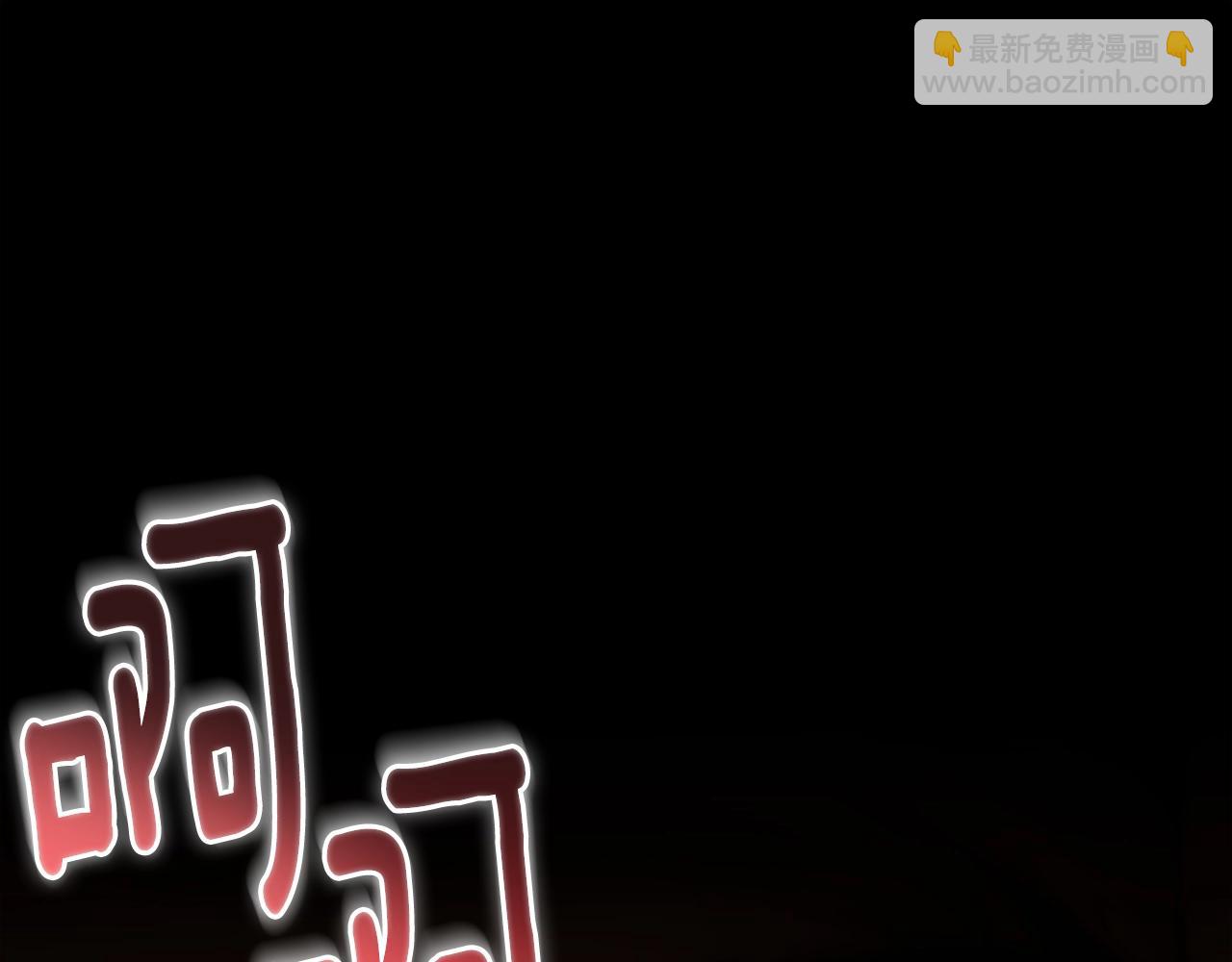 三歲開始做王者 - 第5季第162話 更難的訓練(6/7) - 8