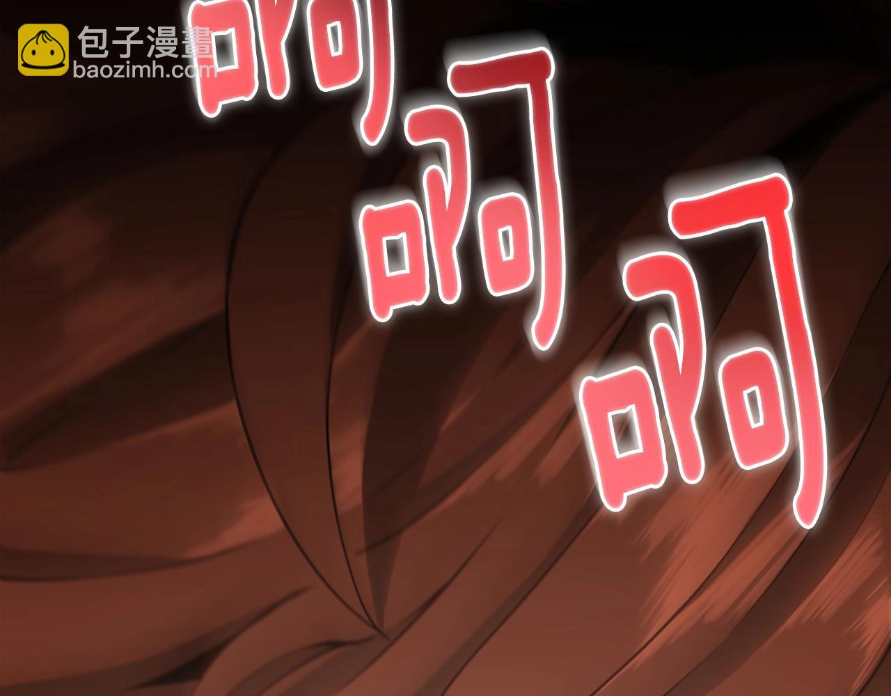 三歲開始做王者 - 第5季第162話 更難的訓練(6/7) - 1