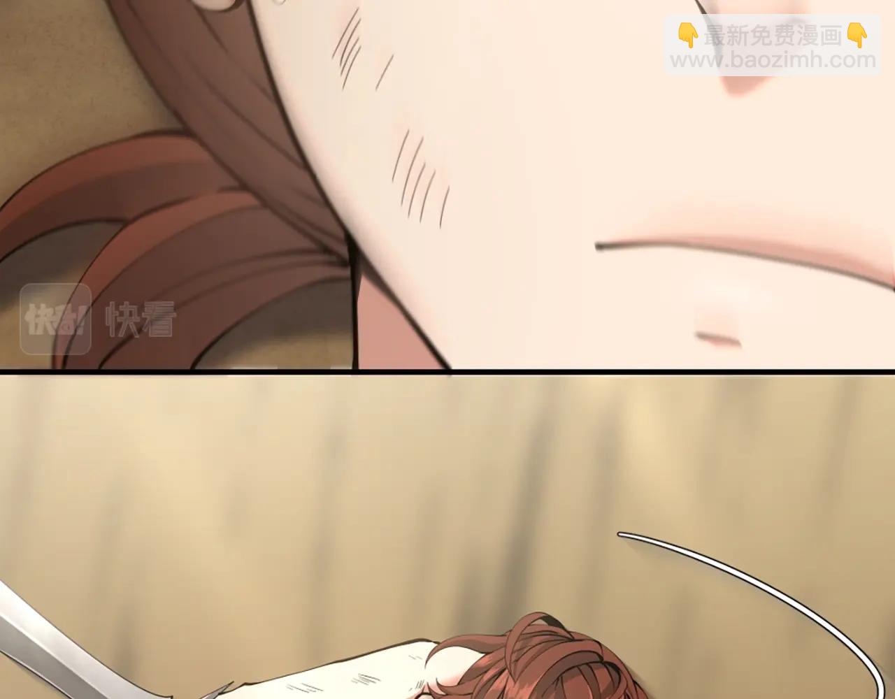 三歲開始做王者 - 第5季第162話 更難的訓練(6/7) - 3