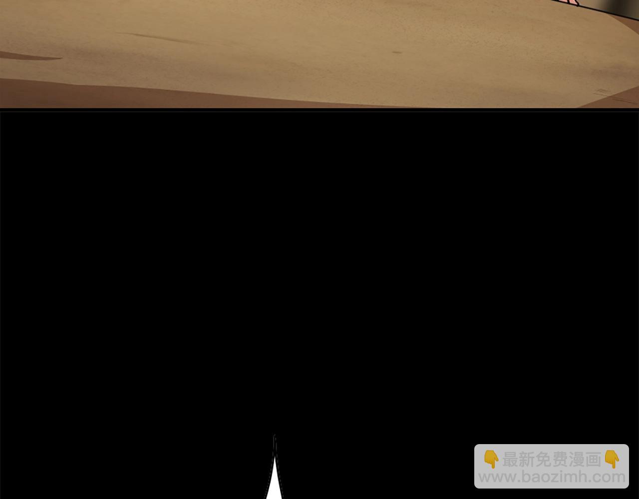 三歲開始做王者 - 第5季第162話 更難的訓練(6/7) - 5