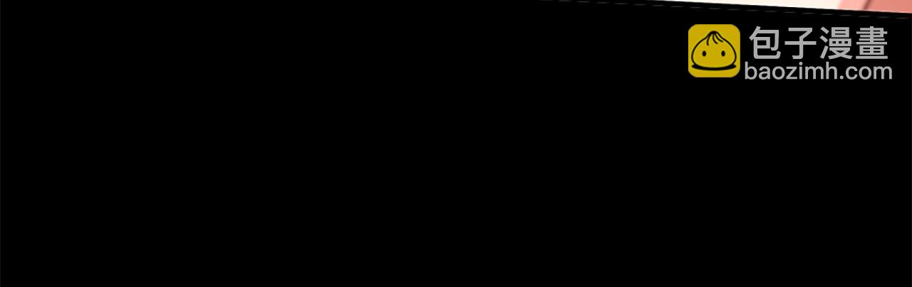 三歲開始做王者 - 第5季第162話 更難的訓練(6/7) - 7