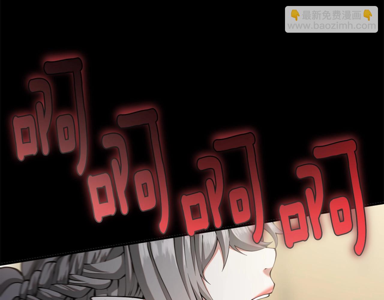 三歲開始做王者 - 第5季第162話 更難的訓練(6/7) - 5