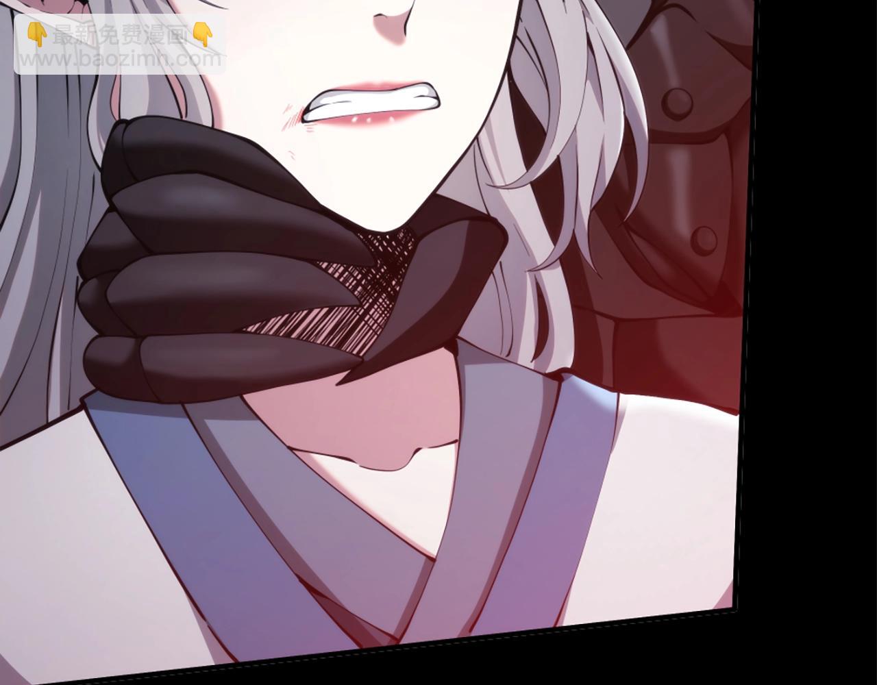 三歲開始做王者 - 第5季第162話 更難的訓練(6/7) - 4