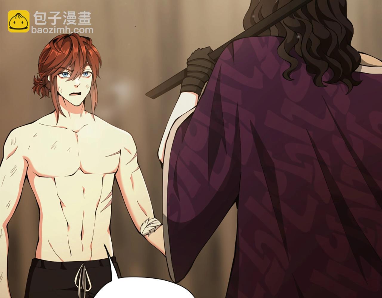 三歲開始做王者 - 第5季第162話 更難的訓練(2/7) - 2