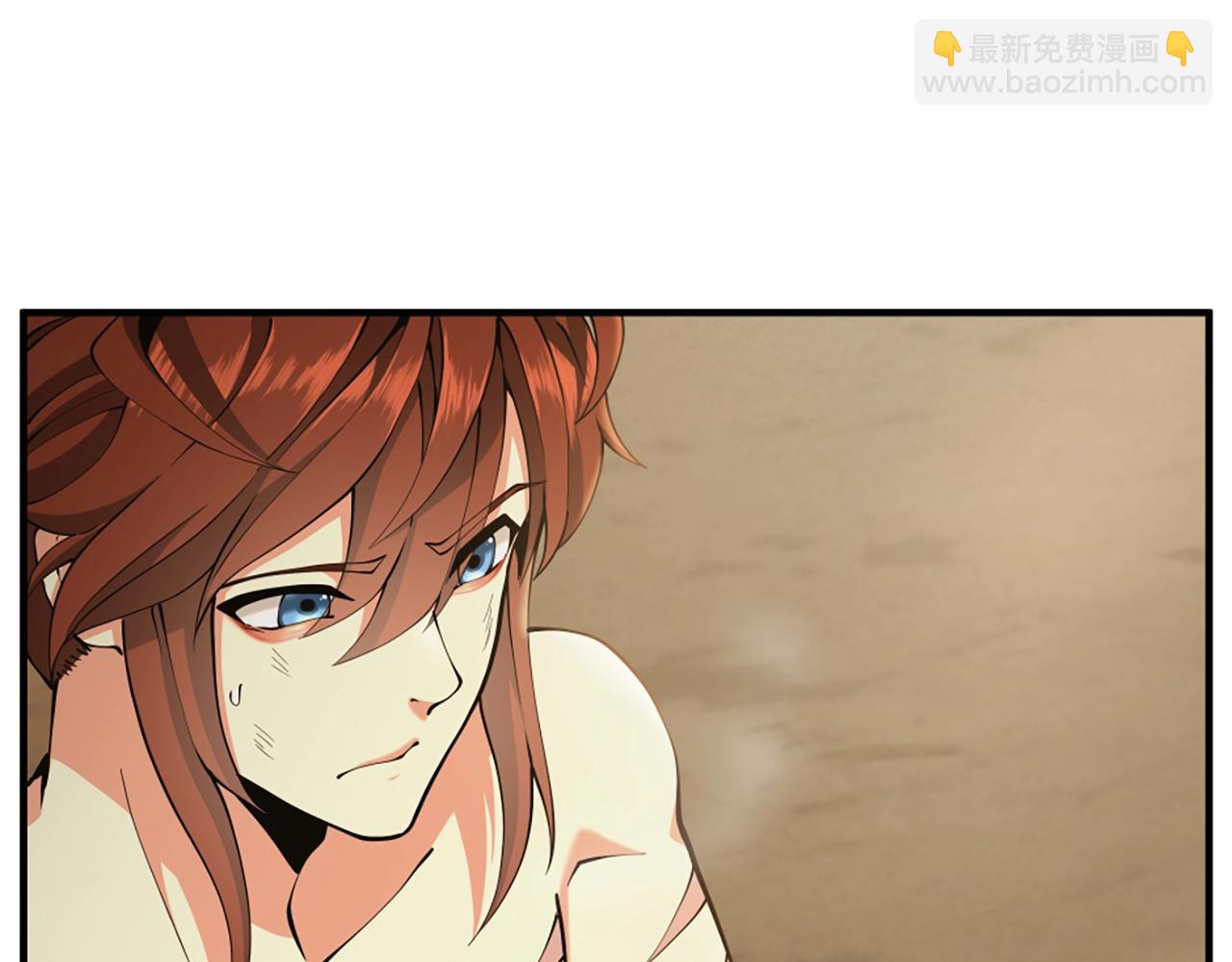 三歲開始做王者 - 第5季第162話 更難的訓練(2/7) - 2