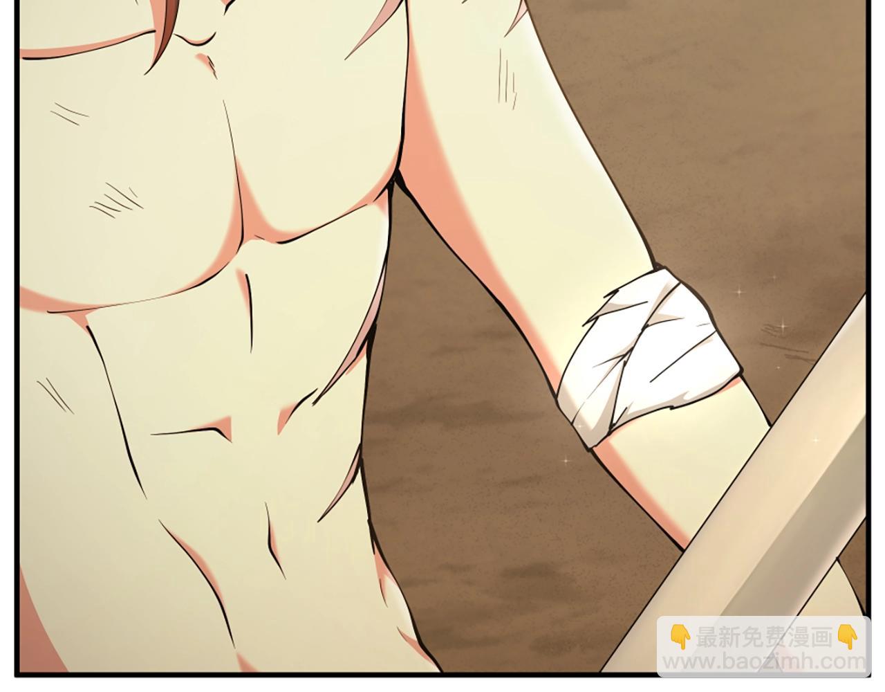 三歲開始做王者 - 第5季第162話 更難的訓練(2/7) - 3