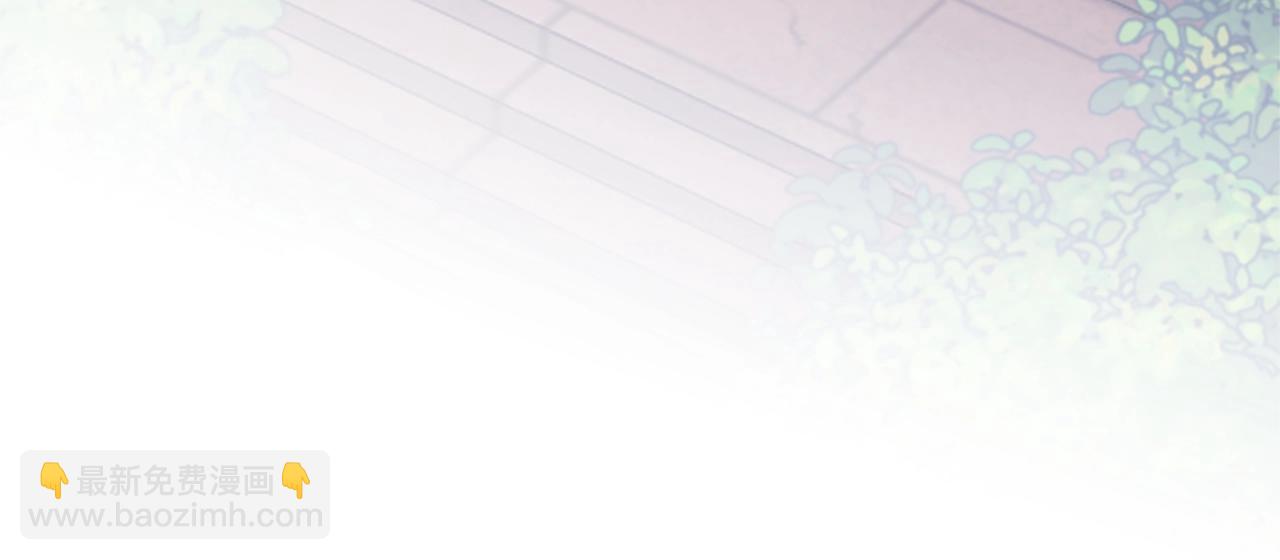 三歲開始做王者 - 第5季第164話 重大事件(3/5) - 5