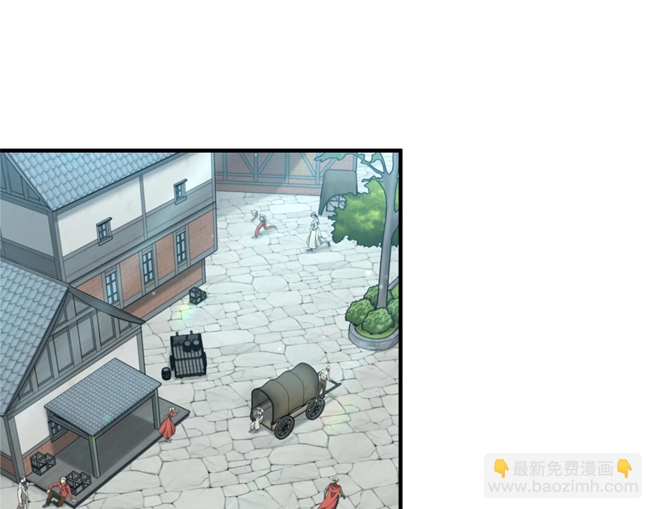 三歲開始做王者 - 第5季第164話 重大事件(3/5) - 1