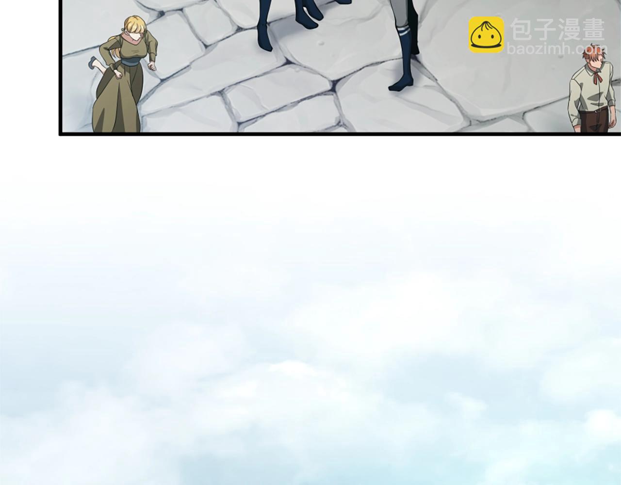 三歲開始做王者 - 第5季第164話 重大事件(3/5) - 4