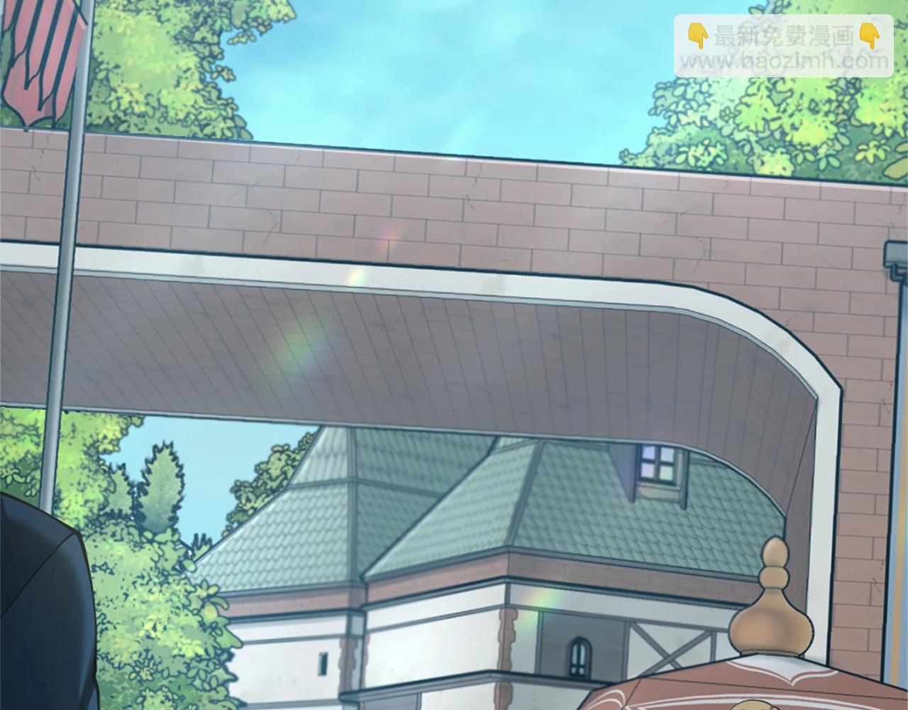 三歲開始做王者 - 第5季第164話 重大事件(3/5) - 6