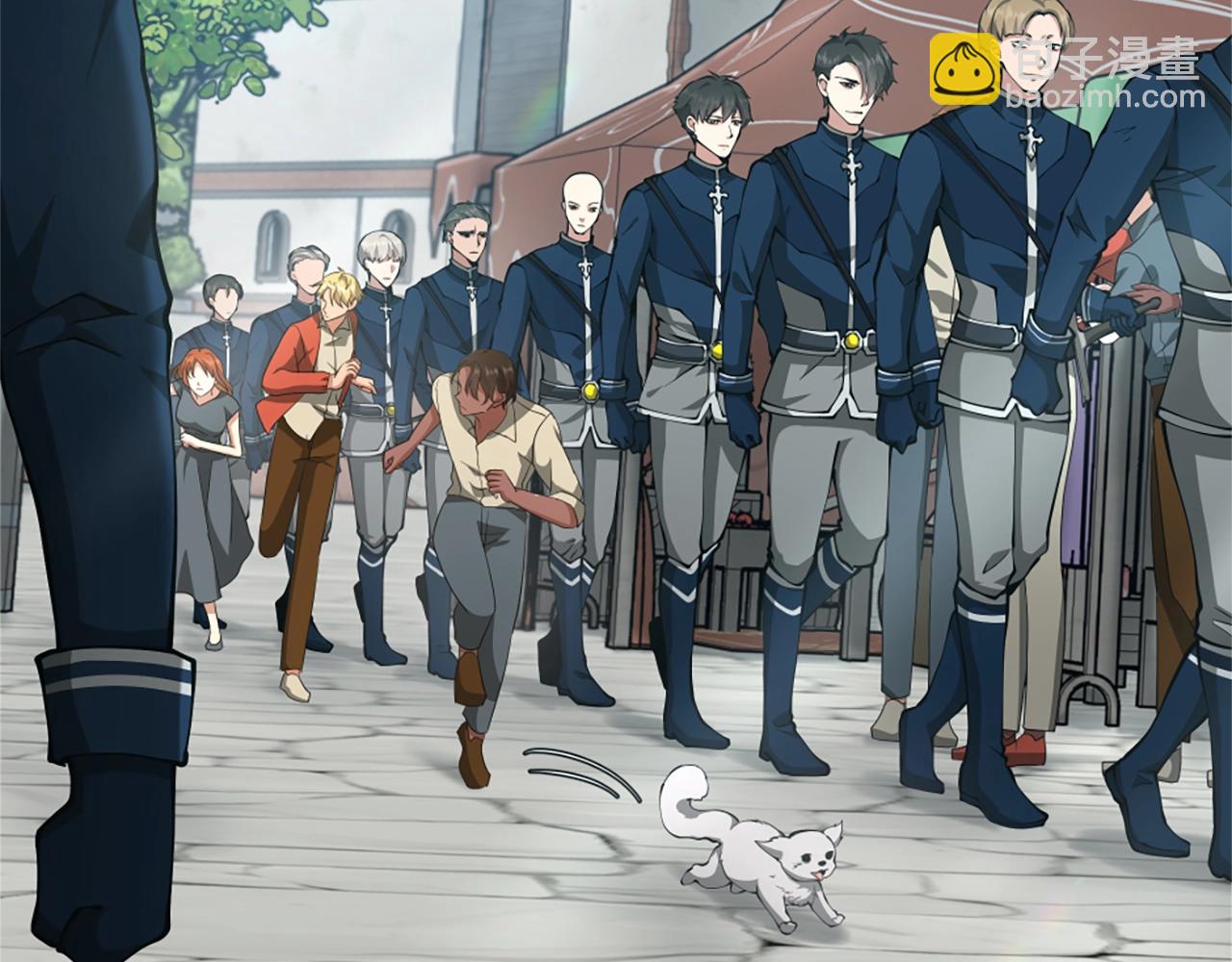 三歲開始做王者 - 第5季第164話 重大事件(3/5) - 7