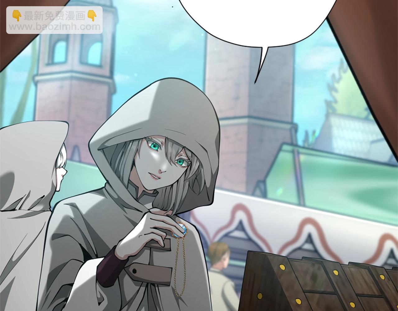 三歲開始做王者 - 第5季第164話 重大事件(3/5) - 5